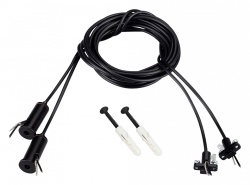 Подвес для профиля Arlight SL-LINE 045800 в интернет-магазине "Галерея света"