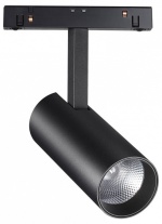 Светильник на штанге Novotech Flum 358422 в интернет-магазине "Галерея света"