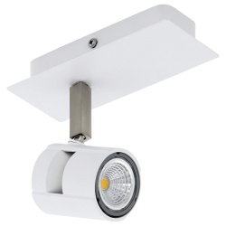 Спот Eglo Vergiano 97506 в интернет-магазине "Галерея света"