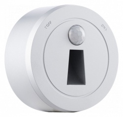 Накладной светильник Arte Milano Am-track-sockets-39 397953TLS/LWS Silver в интернет-магазине "Галерея света"