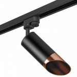 Светильник на штанге Lightstar Rullo R1T437130 в интернет-магазине "Галерея света"