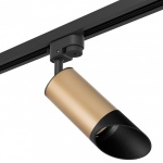 Светильник на штанге Lightstar Rullo R1T44037 в интернет-магазине "Галерея света"