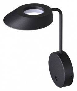 Бра Novotech Elegance 359406 в интернет-магазине "Галерея света"