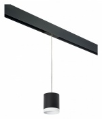 Подвесной светильник Lightstar Rullo PRORP34873486 в интернет-магазине "Галерея света"