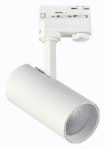 Светильник на штанге ST-Luce ST661 ST661.546.20 в интернет-магазине "Галерея света"