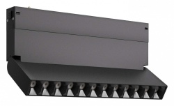 Накладной светильник ST-Luce SKYLINE 220 ST686.496.09 в интернет-магазине "Галерея света"