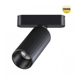 Светильник на штанге Novotech SMAL 359258 в интернет-магазине "Галерея света"