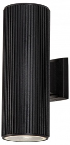 Светильник на штанге Favourite Pola 4513-2W в интернет-магазине "Галерея света"