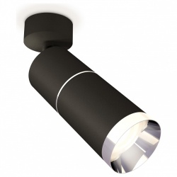 Спот Ambrella Light XM XM6313010 в интернет-магазине "Галерея света"