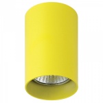 Накладной светильник Lightstar Rullo 214433 в интернет-магазине "Галерея света"