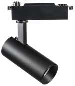 Светильник на штанге Lightstar Fuoco 218217 в интернет-магазине "Галерея света"