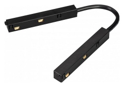 Соединитель гибкий для треков Arlight MAG-ORIENT 036642 в интернет-магазине "Галерея света"