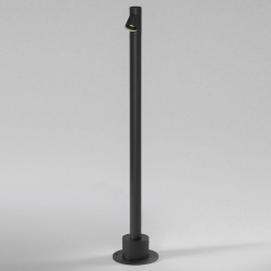 Наземный низкий светильник Elektrostandard Rone a066697 в интернет-магазине "Галерея света"