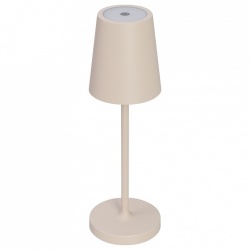 Настольная лампа декоративная Arlight DAISY 056081 в интернет-магазине "Галерея света"