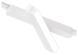 Накладной светильник Arte Lamp Rapid A6160PL-1WH в интернет-магазине "Галерея света"