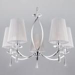 Подвесная люстра Eurosvet Valery 60079/5 хром в интернет-магазине "Галерея света"