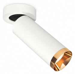 Спот Ambrella Light XM XM6342204 в интернет-магазине "Галерея света"