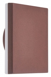 Накладной светильник Mantra Bora 6539 в интернет-магазине "Галерея света"