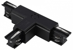 Соединитель T-образный для треков ST-Luce ST030 ST030.409.16R2 в интернет-магазине "Галерея света"