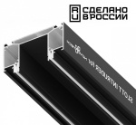 Профиль-держатель Novotech  135189 в интернет-магазине "Галерея света"