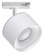 Светильник на штанге Novotech Giro 358973 в интернет-магазине "Галерея света"