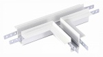 Соединитель T-образный для встраиваемых треков ST-Luce SKYLINE 48 ST007.599.12 в интернет-магазине "Галерея света"