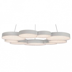 Подвесной светильник Mantra Lunas 5760 в интернет-магазине "Галерея света"