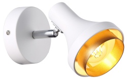 Спот Escada NORA 1147/1A White в интернет-магазине "Галерея света"