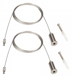 Подвес для профиля Arlight ARH 040646 в интернет-магазине "Галерея света"