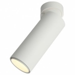 Спот Omnilux Montella OML-101409-12 в интернет-магазине "Галерея света"