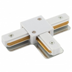 Соединитель T-образный для треков Denkirs DK Track White TR1103-WH в интернет-магазине "Галерея света"