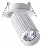 Спот Novotech Mais 370746 в интернет-магазине "Галерея света"