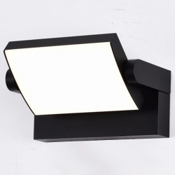 Накладной светильник Mantra Cooper 8471 в интернет-магазине "Галерея света"