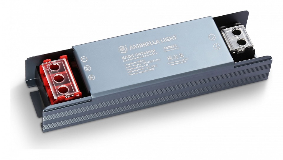 Блок питания Ambrella Light LED Driver GS8824 в интернет-магазине "Галерея света"