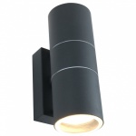 Светильник на штанге Arte Lamp Mistero A3302AL-2GY в интернет-магазине "Галерея света"