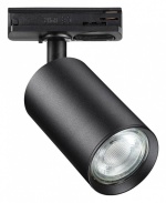 Светильник на штанге Novotech Pipe 370965 в интернет-магазине "Галерея света"