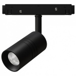 Светильник на штанге Arte Lamp Expert A5720PL-1BK в интернет-магазине "Галерея света"