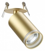 Спот Novotech Ular 370882 в интернет-магазине "Галерея света"