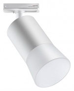 Светильник на штанге Novotech Elina 370903 в интернет-магазине "Галерея света"