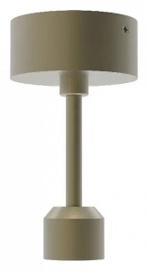 Основание на штанге с питанием Arlight APRIORI 054014 в интернет-магазине "Галерея света"