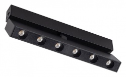 Накладной светильник Arlight MAG-25 033725 в интернет-магазине "Галерея света"