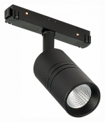 Светильник на штанге ST-Luce Lemmi ST365.446.07 в интернет-магазине "Галерея света"