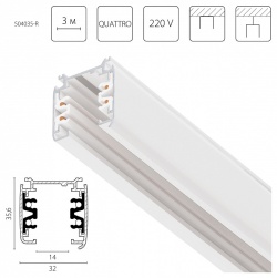Трек накладной Lightstar Quattro 504035-R в интернет-магазине "Галерея света"