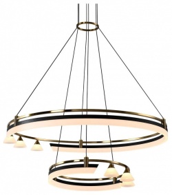 Подвесная люстра Citilux HELLY CL211092 в интернет-магазине "Галерея света"