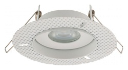 Встраиваемый светильник Nowodvorski Echo 8371 в интернет-магазине "Галерея света"