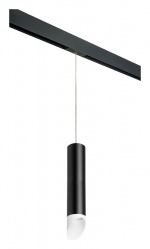 Подвесной светильник Lightstar Rullo PRORP49736 в интернет-магазине "Галерея света"