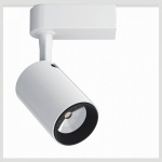 Светильник на штанге Nowodvorski Iris 8997 в интернет-магазине "Галерея света"