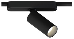 Светильник на штанге Arte Lamp Rapid A1156PL-1BK в интернет-магазине "Галерея света"