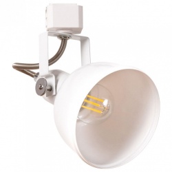 Светильник на штанге Arte Lamp Martin A5213PL-1WH в интернет-магазине "Галерея света"