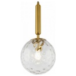 Подвесной светильник Freya Zelda FR5123PL-01BS в интернет-магазине "Галерея света"